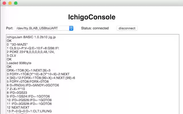IchigoConsole from Chrome web store to be run with OffiDocs Chromium online IchigoConsole from Chrome web store to be run with OffiDocs Chromium online