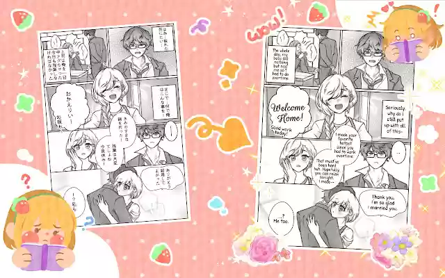 来自 Chrome 网上商店的 Ichigo Manga Translator 将与 OffiDocs Chromium 在线运行