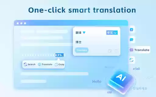 iFlow, Your AI Search Assistant  from Chrome web store to be run with OffiDocs Chromium online