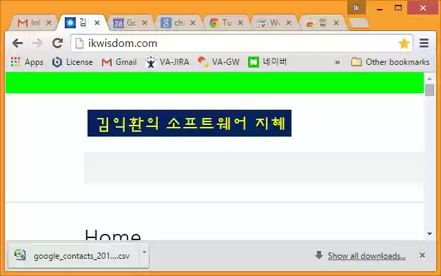 Ikes ikwisdom blog  from Chrome web store to be run with OffiDocs Chromium online