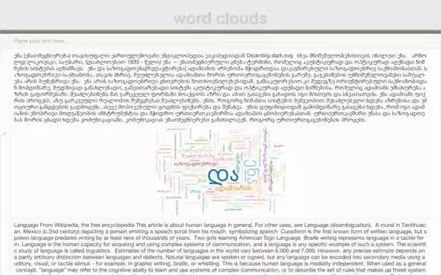iLanguageCloud  from Chrome web store to be run with OffiDocs Chromium online