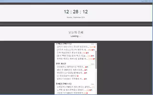 IlbeChromeExtension from Chrome web store to be run with OffiDocs Chromium online IlbeChromeExtension from Chrome web store to be run with OffiDocs Chromium online