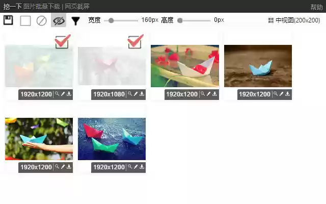 ImageCap image download and capture  from Chrome web store to be run with OffiDocs Chromium online
