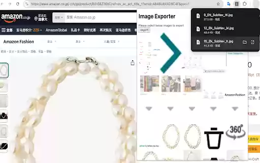 Image Exporter  from Chrome web store to be run with OffiDocs Chromium online