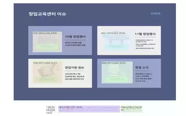 Image Map Helper aus dem Chrome Web Store zur Ausführung mit OffiDocs Chromium online