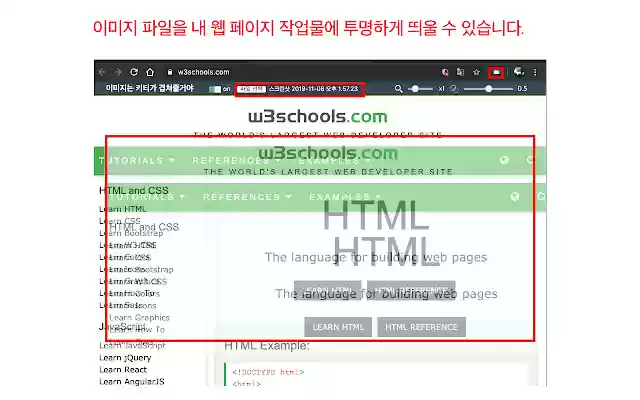 Images overlap with Kitty from Chrome web store to be run with OffiDocs Chromium online Images overlap with Kitty from Chrome web store to be run with OffiDocs Chromium online