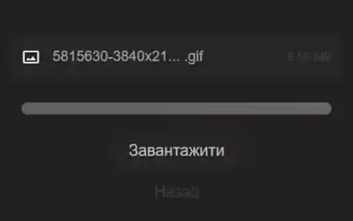 Image Type Converter from Chrome web store to be run with OffiDocs Chromium online Image Type Converter from Chrome web store to be run with OffiDocs Chromium online