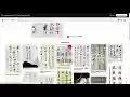 Image Zoom  from Chrome web store to be run with OffiDocs Chromium online