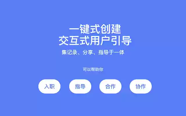 iMean from Chrome web store to be run with OffiDocs Chromium online iMean from Chrome web store to be run with OffiDocs Chromium online