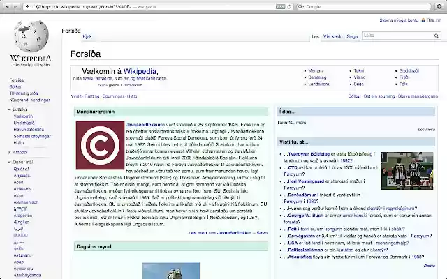 Imgur and Wikipedia Bypass  from Chrome web store to be run with OffiDocs Chromium online