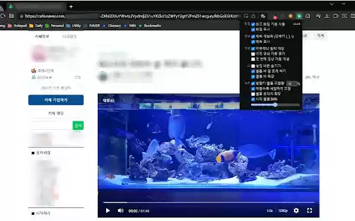 Improved NAVER video plugin  from Chrome web store to be run with OffiDocs Chromium online