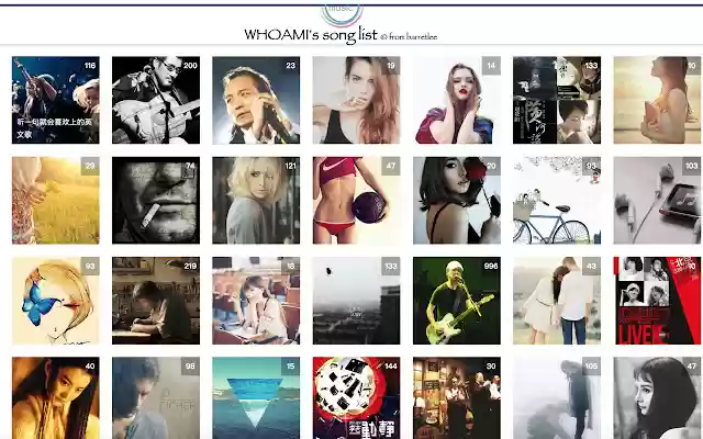 iMusic  from Chrome web store to be run with OffiDocs Chromium online