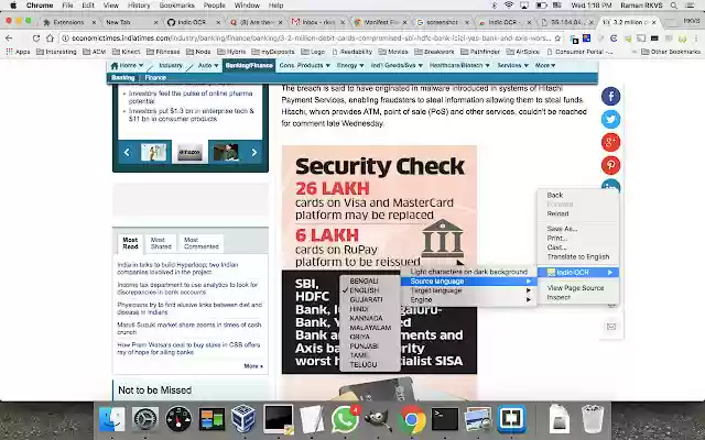 Indic OCR  from Chrome web store to be run with OffiDocs Chromium online