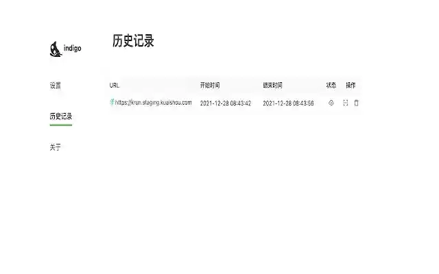 Indigo  from Chrome web store to be run with OffiDocs Chromium online