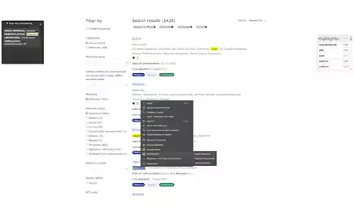 InfoFinder Pro  from Chrome web store to be run with OffiDocs Chromium online