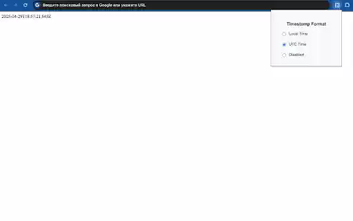 In page UNIX Timestamp Converter from Chrome web store to be run with OffiDocs Chromium online In page UNIX Timestamp Converter from Chrome web store to be run with OffiDocs Chromium online