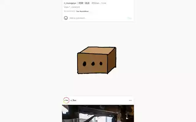 Instaquantum  from Chrome web store to be run with OffiDocs Chromium online