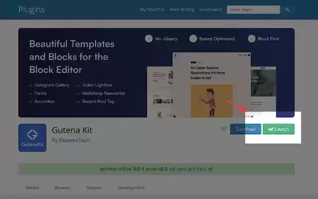 InstaWP Launcher  from Chrome web store to be run with OffiDocs Chromium online