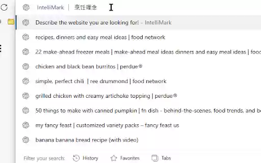 IntelliMark из интернет-магазина Chrome будет работать с OffiDocs Chromium онлайн IntelliMark из интернет-магазина Chrome будет работать с OffiDocs Chromium онлайн