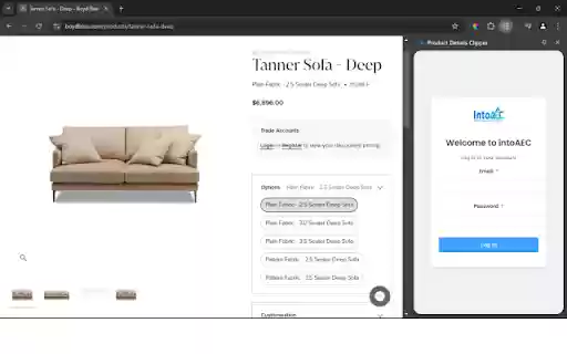 IntoAEC Product Clipper  from Chrome web store to be run with OffiDocs Chromium online