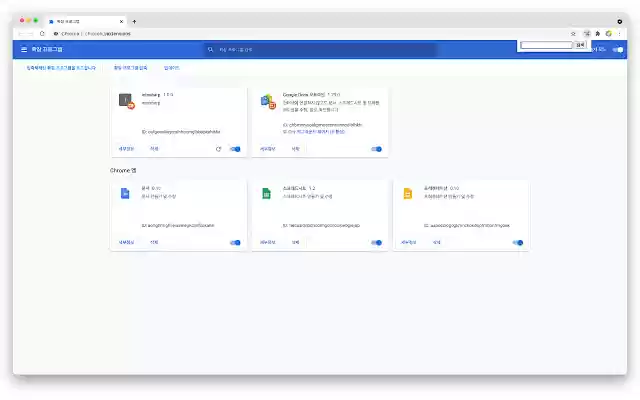intosharp from Chrome web store to be run with OffiDocs Chromium online intosharp from Chrome web store to be run with OffiDocs Chromium online