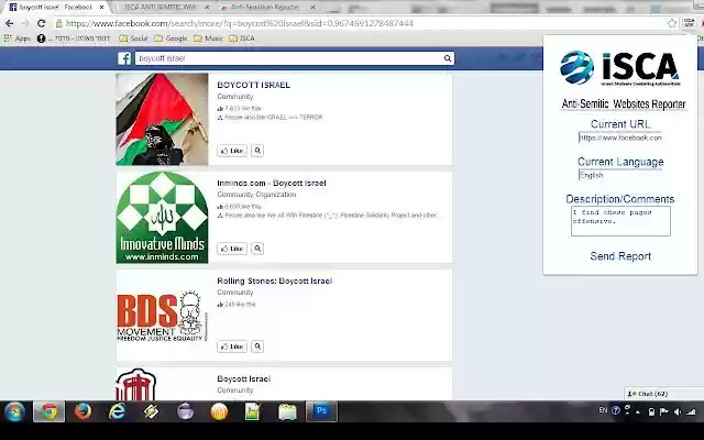 ISCA Anti Semitism Reporter  from Chrome web store to be run with OffiDocs Chromium online
