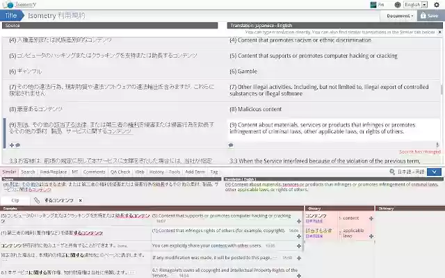 Isometry 3  from Chrome web store to be run with OffiDocs Chromium online