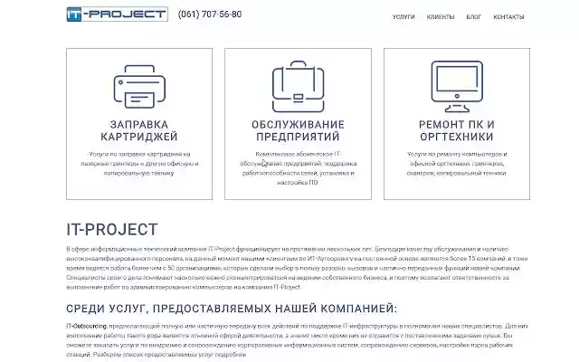 It Project  from Chrome web store to be run with OffiDocs Chromium online