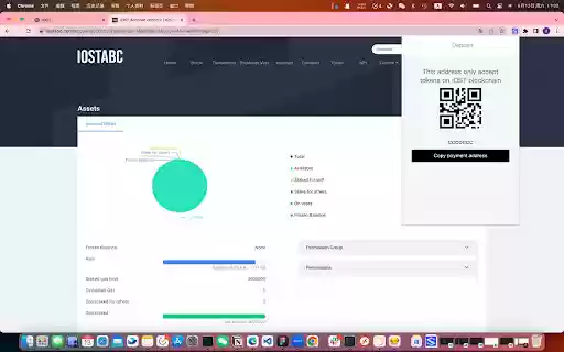 iWallet Pro  from Chrome web store to be run with OffiDocs Chromium online