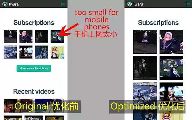 Iwara Mobile Optimizer from Chrome web store to be run with OffiDocs Chromium online Iwara Mobile Optimizer from Chrome web store to be run with OffiDocs Chromium online