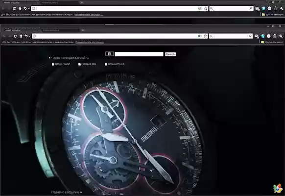 Iyanin AppleSeed Theme  from Chrome web store to be run with OffiDocs Chromium online