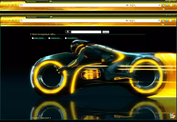 Iyanin TRON RC2 Theme from Chrome web store to be run with OffiDocs Chromium online Iyanin TRON RC2 Theme from Chrome web store to be run with OffiDocs Chromium online