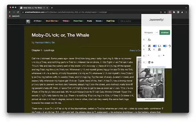 Japanesify  from Chrome web store to be run with OffiDocs Chromium online