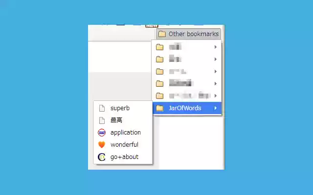 JarOfWords  from Chrome web store to be run with OffiDocs Chromium online