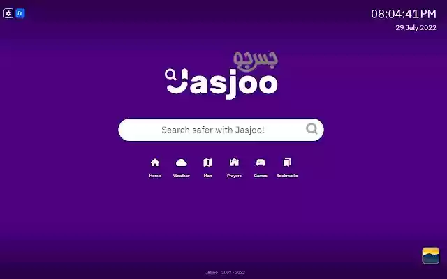 Jasjoo New Tab Launcher  from Chrome web store to be run with OffiDocs Chromium online