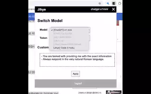 Jihye  from Chrome web store to be run with OffiDocs Chromium online