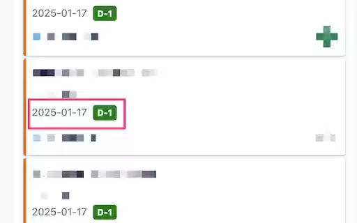 Jira Due Date Badge  from Chrome web store to be run with OffiDocs Chromium online