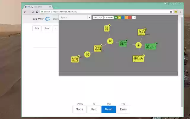 JLPT Map  from Chrome web store to be run with OffiDocs Chromium online