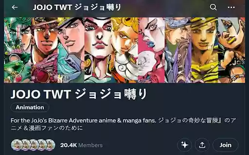 JOJO TWT Tweet Remover  from Chrome web store to be run with OffiDocs Chromium online