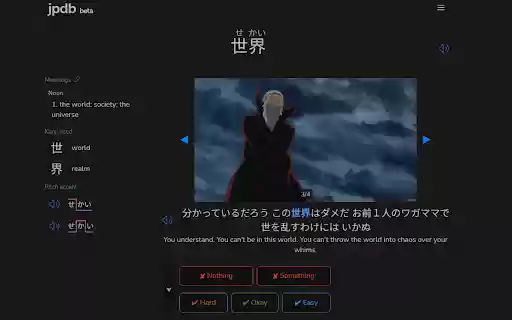 JPDB Media Support from Chrome web store to be run with OffiDocs Chromium online JPDB Media Support from Chrome web store to be run with OffiDocs Chromium online