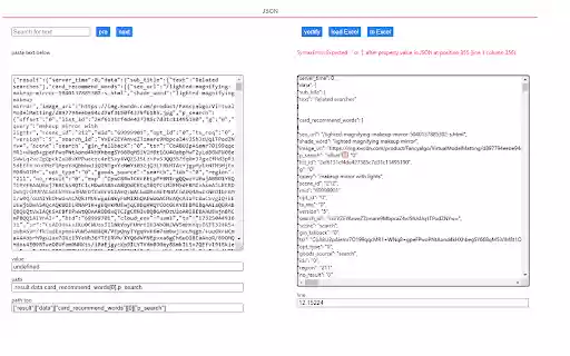 JSON analysis and search tools from Chrome web store to be run with OffiDocs Chromium online JSON analysis and search tools from Chrome web store to be run with OffiDocs Chromium online