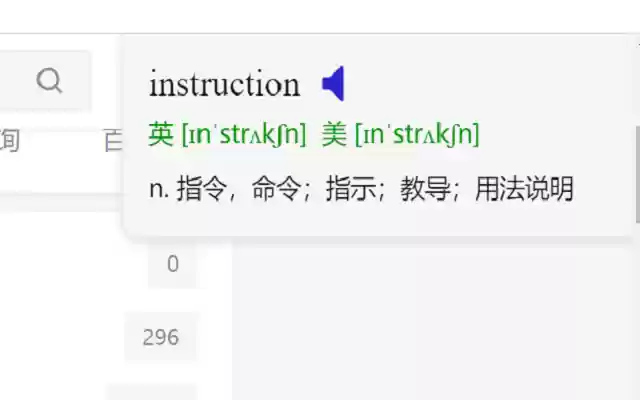 JuTranslate 2.0 from Chrome web store to be run with OffiDocs Chromium online JuTranslate 2.0 from Chrome web store to be run with OffiDocs Chromium online