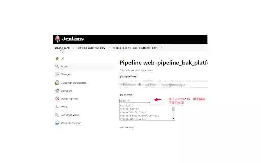 K8s search  from Chrome web store to be run with OffiDocs Chromium online