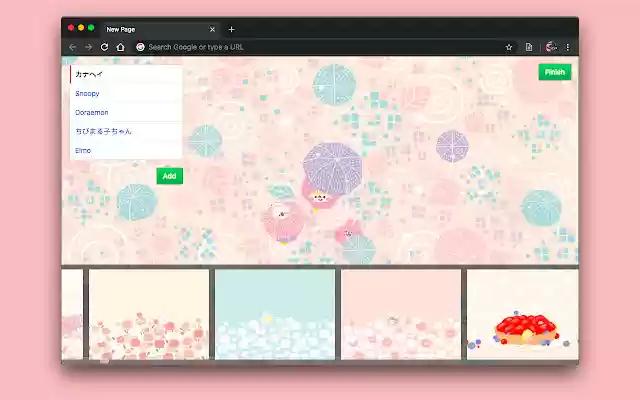 Kabegami New Page  from Chrome web store to be run with OffiDocs Chromium online