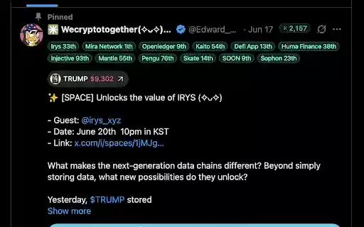 Kaito Leaderboard Badge  from Chrome web store to be run with OffiDocs Chromium online