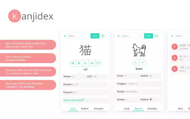 Kanjidex from Chrome web store to be run with OffiDocs Chromium online Kanjidex from Chrome web store to be run with OffiDocs Chromium online