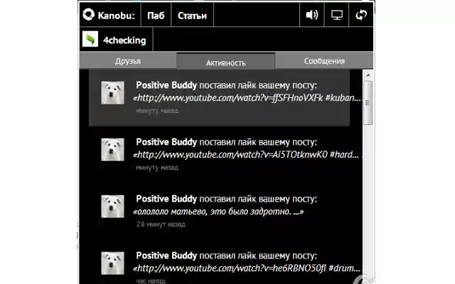 KanoFormer from Chrome web store to be run with OffiDocs Chromium online KanoFormer from Chrome web store to be run with OffiDocs Chromium online
