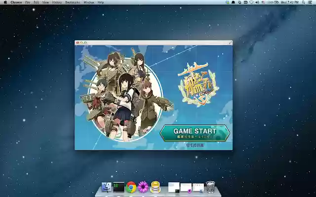 Kantai Collection Pop up! from Chrome web store to be run with OffiDocs Chromium online Kantai Collection Pop up! from Chrome web store to be run with OffiDocs Chromium online