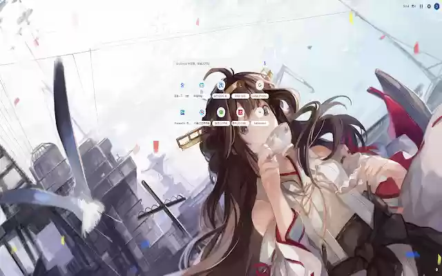 kantai kongou black tea from Chrome web store to be run with OffiDocs Chromium online kantai kongou black tea from Chrome web store to be run with OffiDocs Chromium online