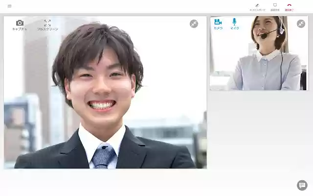 kaomise from Chrome web store to be run with OffiDocs Chromium online kaomise from Chrome web store to be run with OffiDocs Chromium online